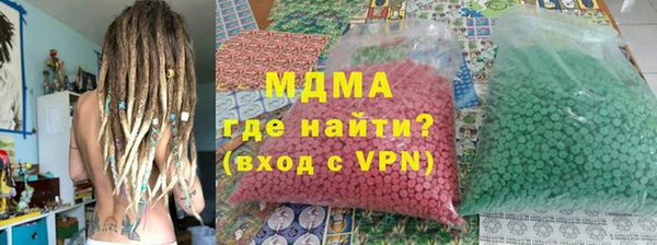 шишки Алексин