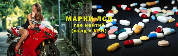 ALPHA PVP Алексеевка
