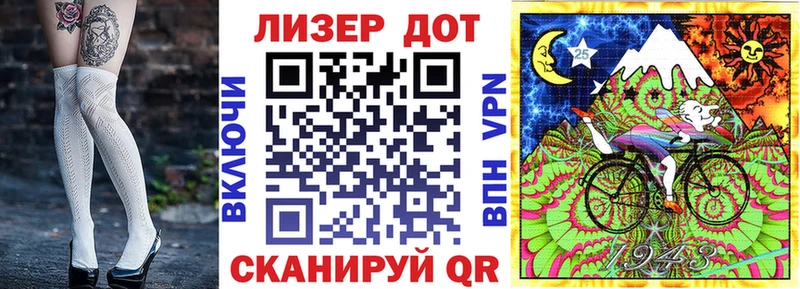 Купить где  Гаврилов Посад  Наркотические марки 1,5мг 