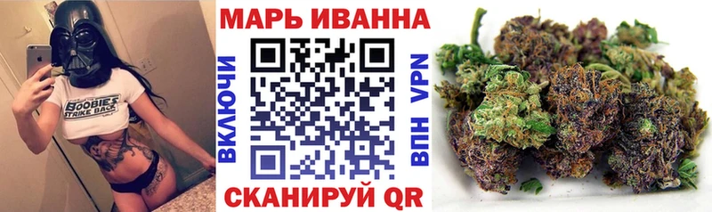 Канабис SATIVA & INDICA  Купить закладки  Гаврилов Посад 